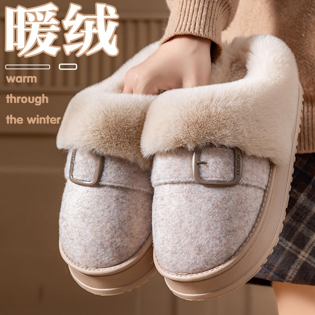 High-top Cotton Shoes, Autumn and Winter Outer Wear 2025 New Plush Thick-soled Warm Plush Bag and Cotton Slippers
