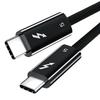 Thunderbolt 5 Coaxial Cable: 80Gbps, 16K Display, 240W Fast Charge, Thunderbolt 4/3 Compatible