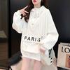 Plus Size Women's Fleece Lined Thickened Hoodie Casual Loose Tops Outerwear Long Sleeve Winter Coat Hooded Sweatshirt