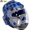 Protection de tête de Taekwondo avec mousse NBR respirante amovible Rouge/Bleu