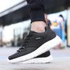 Lace-up Men's Sports Shoes PU Leather Running Shoes Black Outdoor Casual Sneakers for Walking Jogging Waterproof