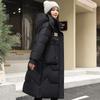 Bavlněná bunda Dámská dlouhá část, zimní zesílená korejská verze volného bavlněného kabátu s kapucí, dámská univerzální bavlněná bunda