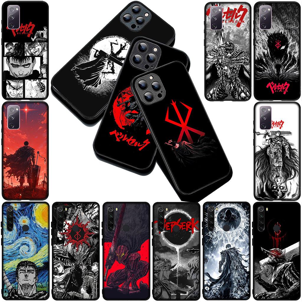 Phone Cover for Samsung Galaxy S22 S21 S20 FE Ultra Plus A07 A17 A15 A16 A25 A57 A37 Soft Silicone Case Berserks Poster Guts