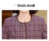 Mom's Chic Short Jacket: Trendy Spring/Autumn Style for Middle-Aged & Elderly Women - Stylish & Versatile Upper Wear for Fashionable Grandmas