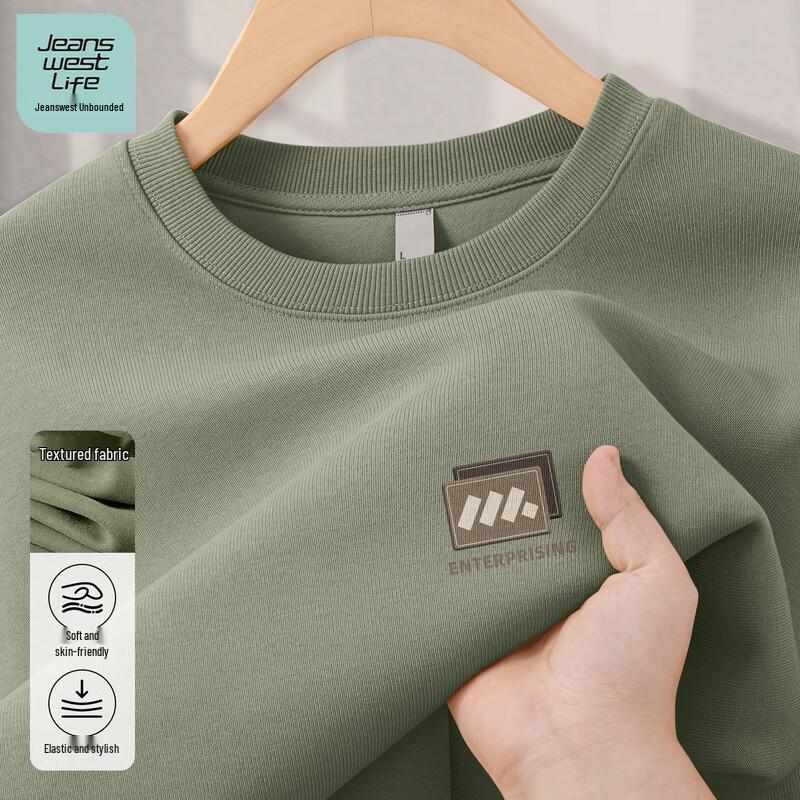 JEANSWEST LIFE Men's Long-Sleeve Crewneck Sweatshirt
