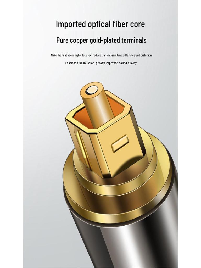Digital Optical Fiber Audio Cable SPDIF Output 5.1 Channel Amplifier Connection