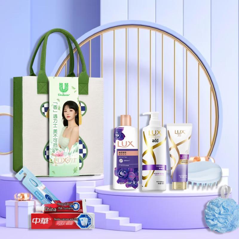 LUX Hair & Body Care Gift Set