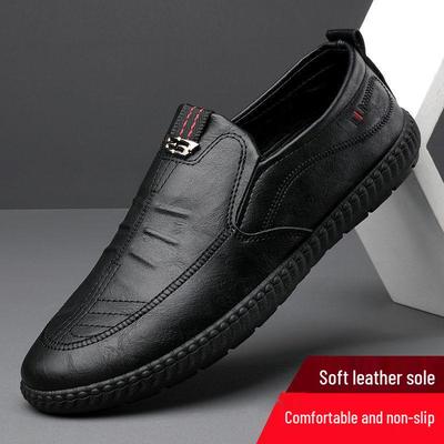 2024 Spring Men's Soft Sole Leather Shoes - Non-slip, Wear-resistant, Business Casual