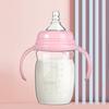 Silicone Nipple Baby PP Bottle Drop-resistant Baby Bottle With Handle  Feeding Utensils