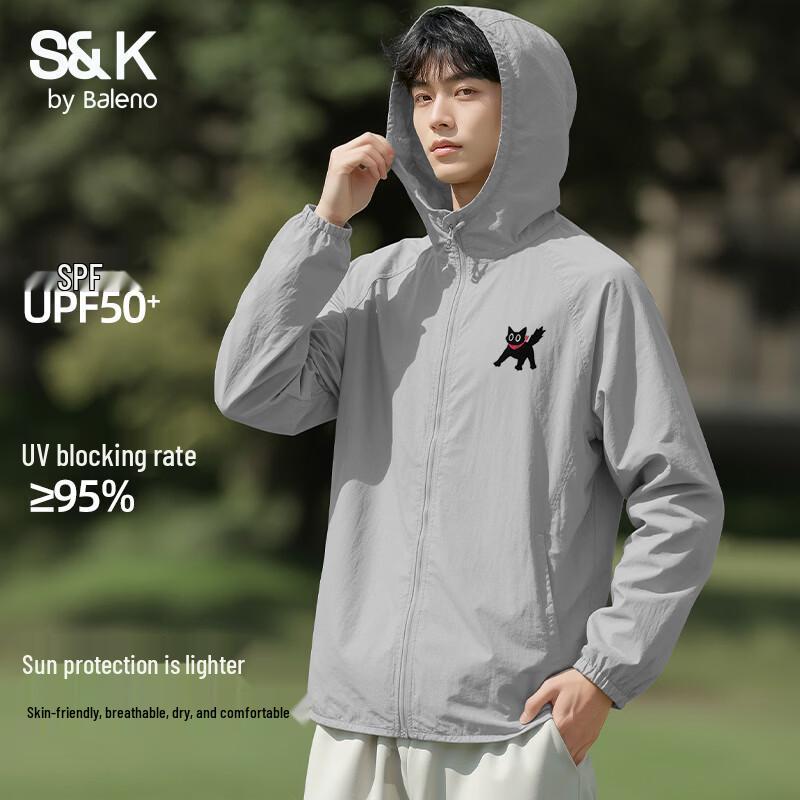 

Baleno Men s S&K Series Ice-Feel Breathable Sun Protection Hoodie 2XL