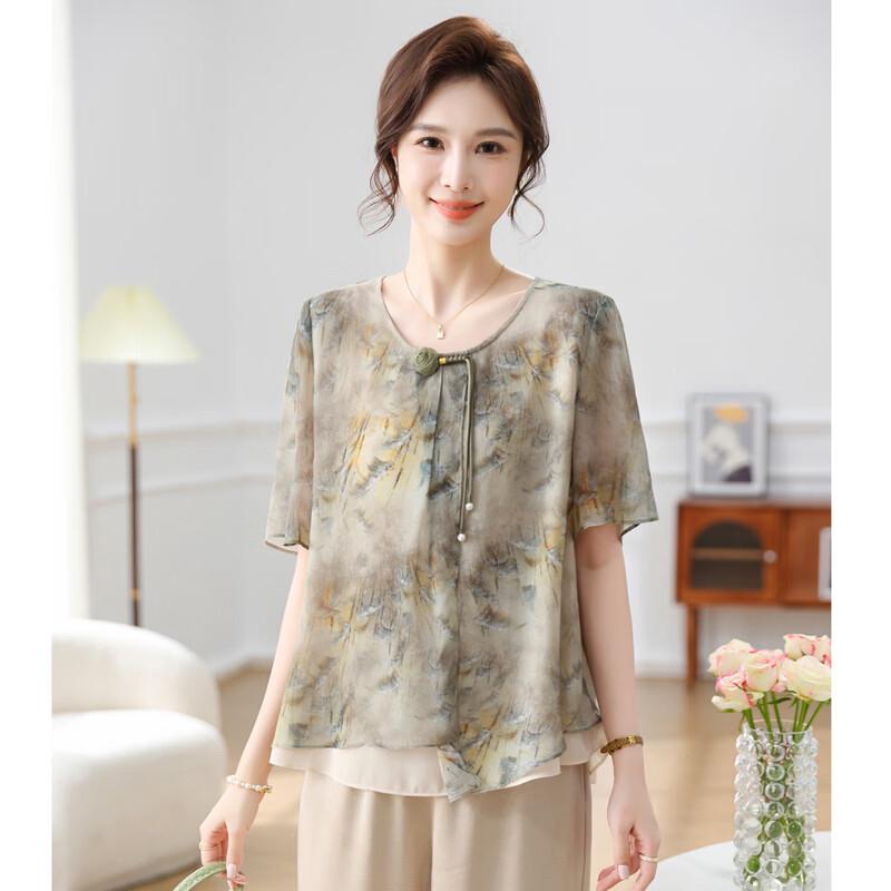 Women's Summer Chiffon Short-Sleeve T-Shirt Set
