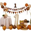 Forest Style Felt Triangle Party Flags In Brown, Blue, and Green