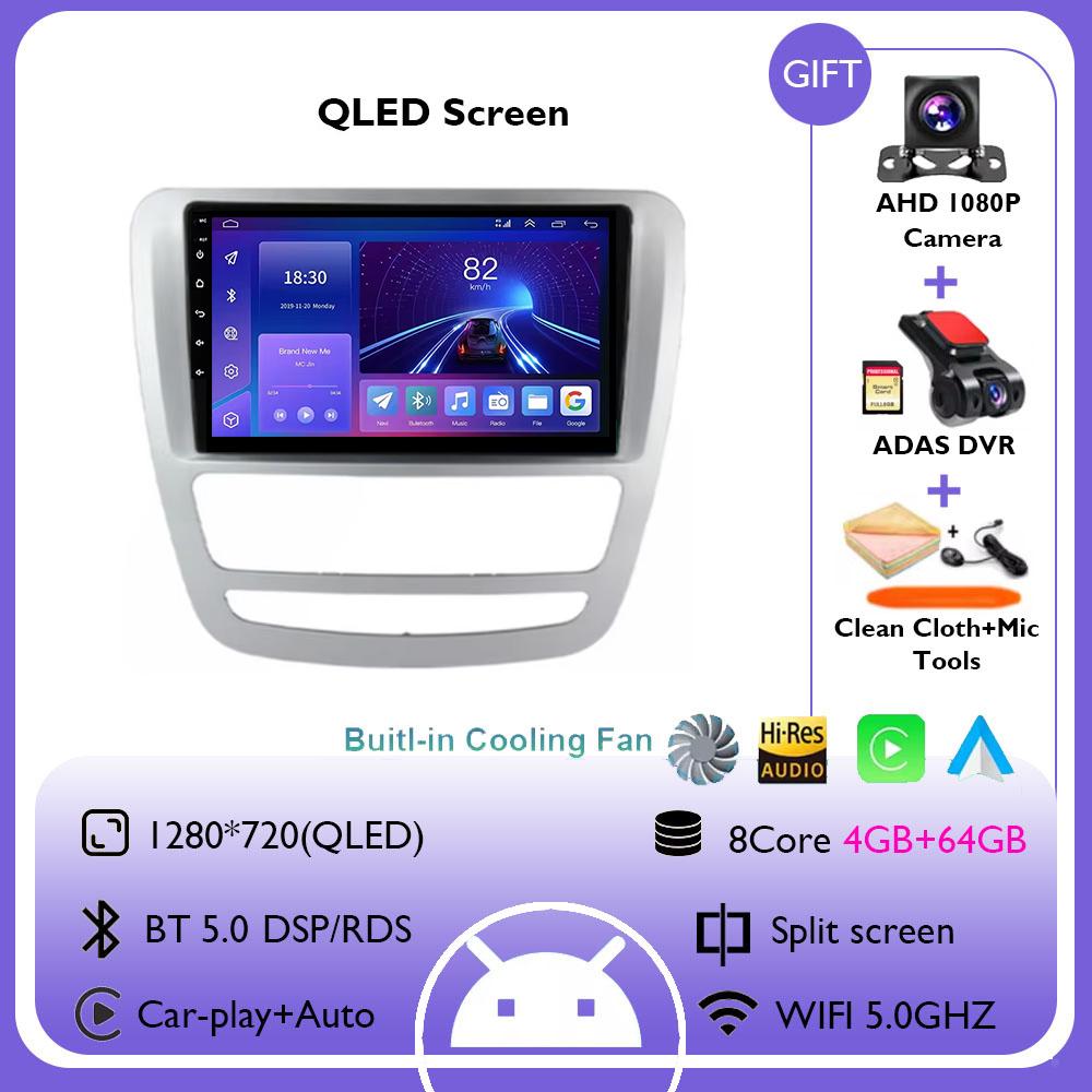 Android 14 GPS Navigation For JAC T6 T8 2015 2016 2018 2022 2021 Car DVD Player Headunit Radio Stereo Carplay Auto 360 Camera 4G