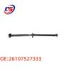 Front Driveshaft for BMW E93/E84 Models - Part #26107527333