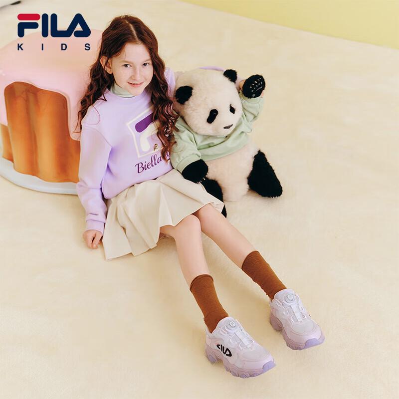 FILA Kids' Cat Claw Rotary Running Shoes