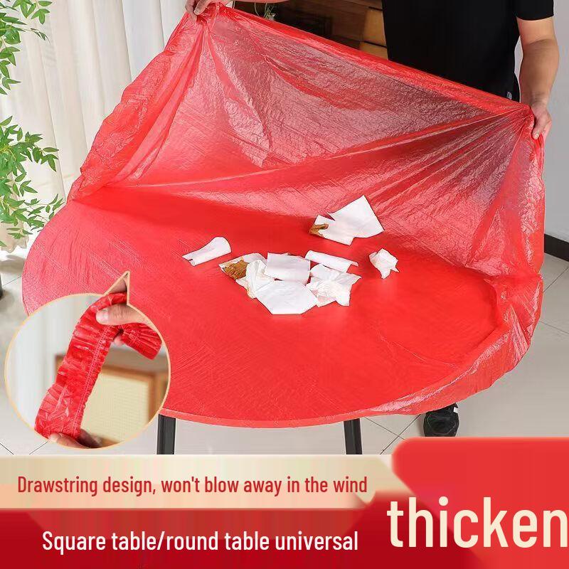 Handun Windproof Disposable Drawstring Tablecloth