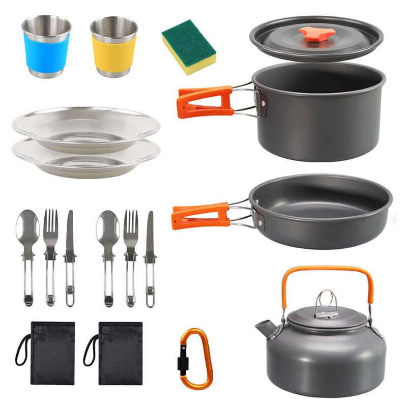 Hanlu DS-308 Outdoor Camping Cookware & Tableware Set