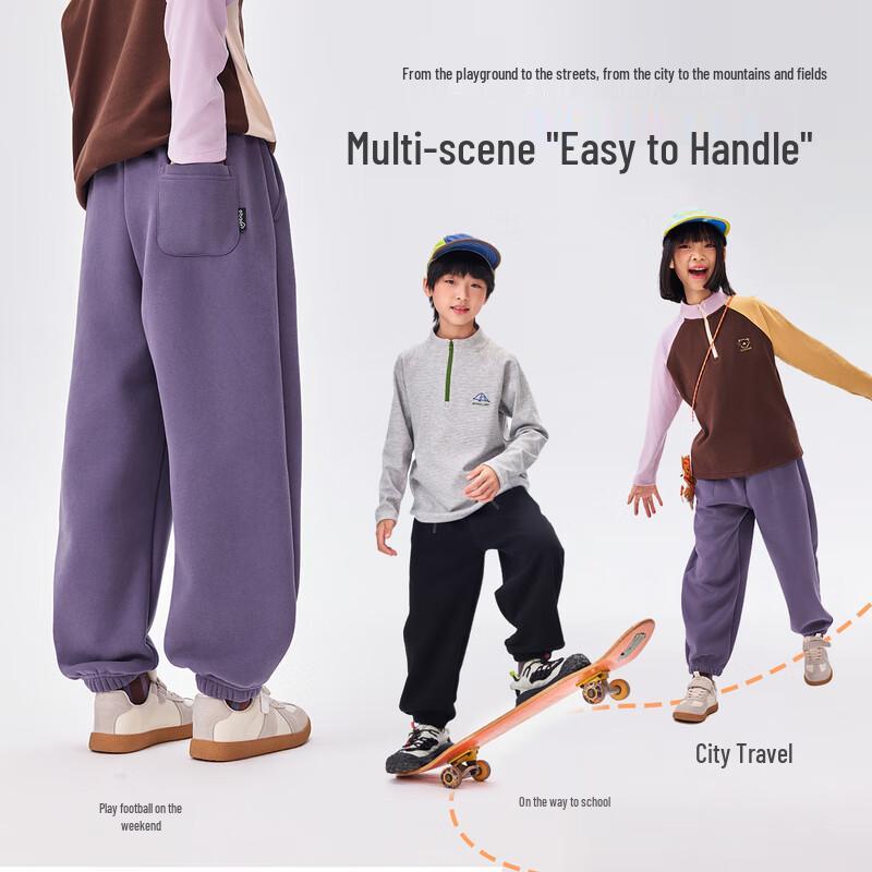 EBAER Kinder Fleece-gefütterte Lässige Sporthosen