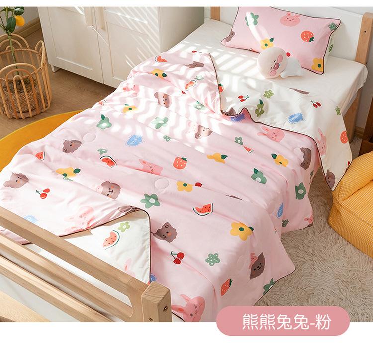 Class a 60 Rolled Printed Long-Staple Cotton Kindergarten Entrance Children's Summer Quilt