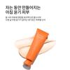 Sulwhaso Yeoyun Pack 120ml