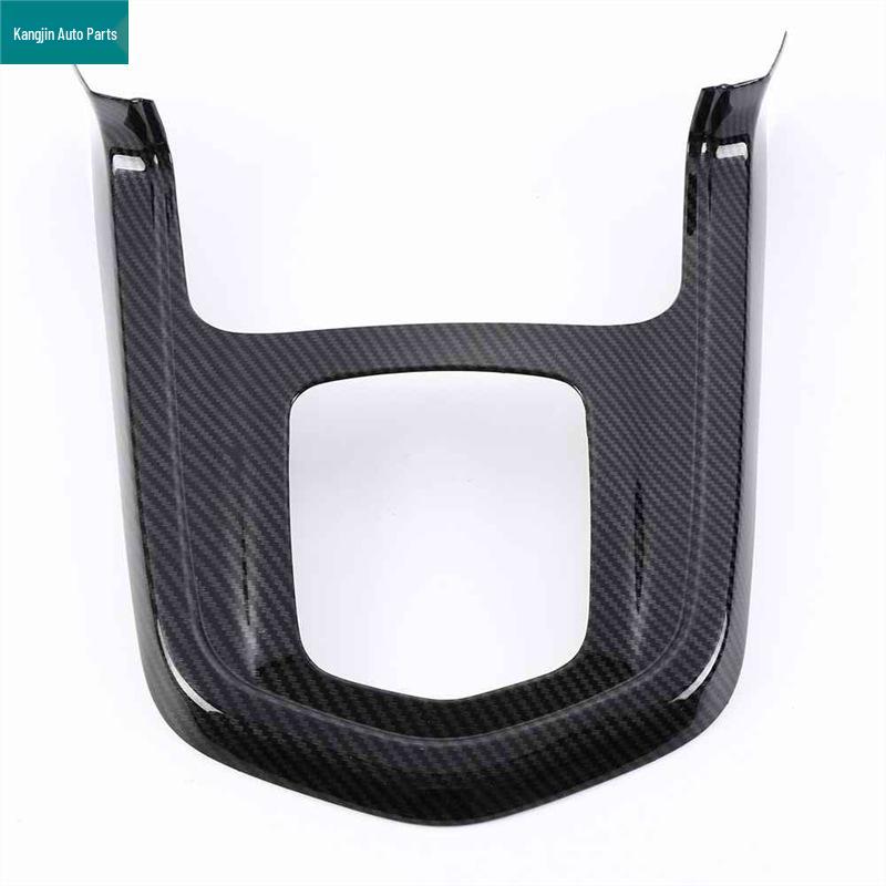 2018 Nissan Terra Carbon Fiber Interior Trim Kit