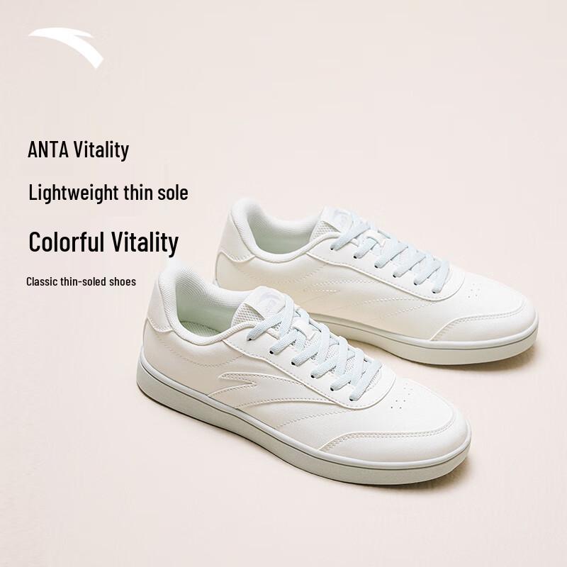 Anta Women's Classic Low-Top Skate Shoes (Guan Xiaotong Collection)