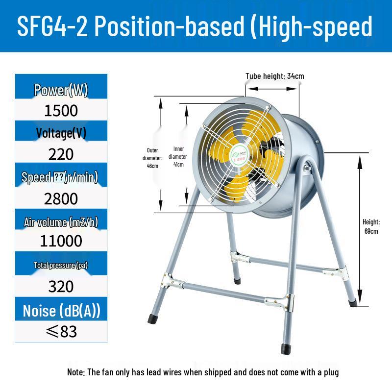 220V High-Power Industrial Duct Fan for Kitchen Ventilation