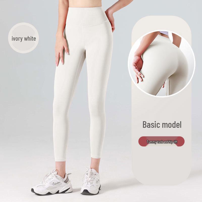 Women's High-Waisted Stretch Yoga Pants - Slimming, Multi-Color, Versatile for Inner/Outer Wear