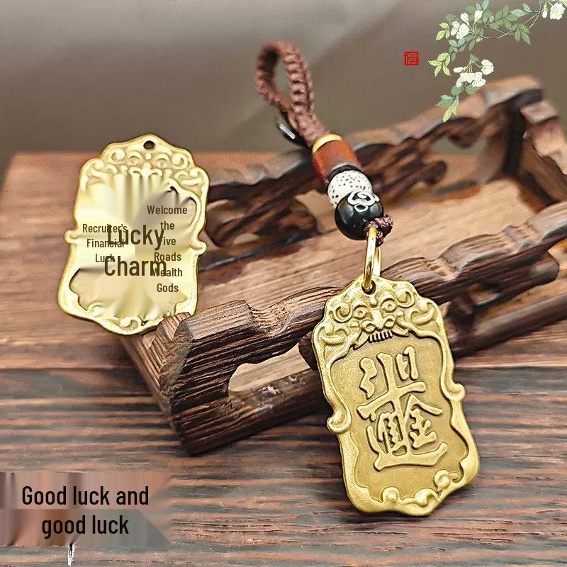 Tian Guan Ci Fu Good Luck Key Pendant: Step-by-Step Wealth Attraction Talisman