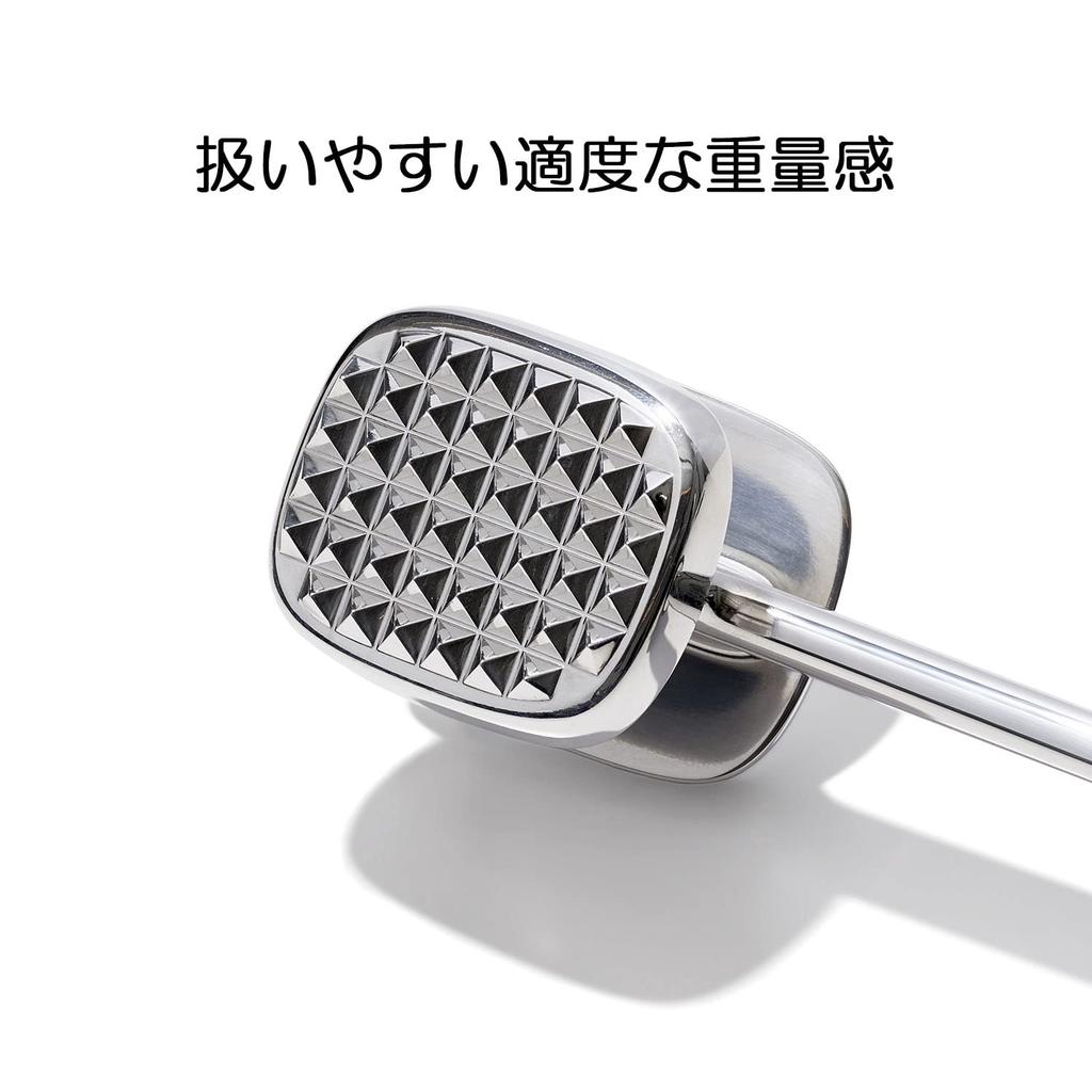 OXO Meat Tenderizes evens out makes marinating dishwasher Tenderizer meat, thickness, easier, safe.