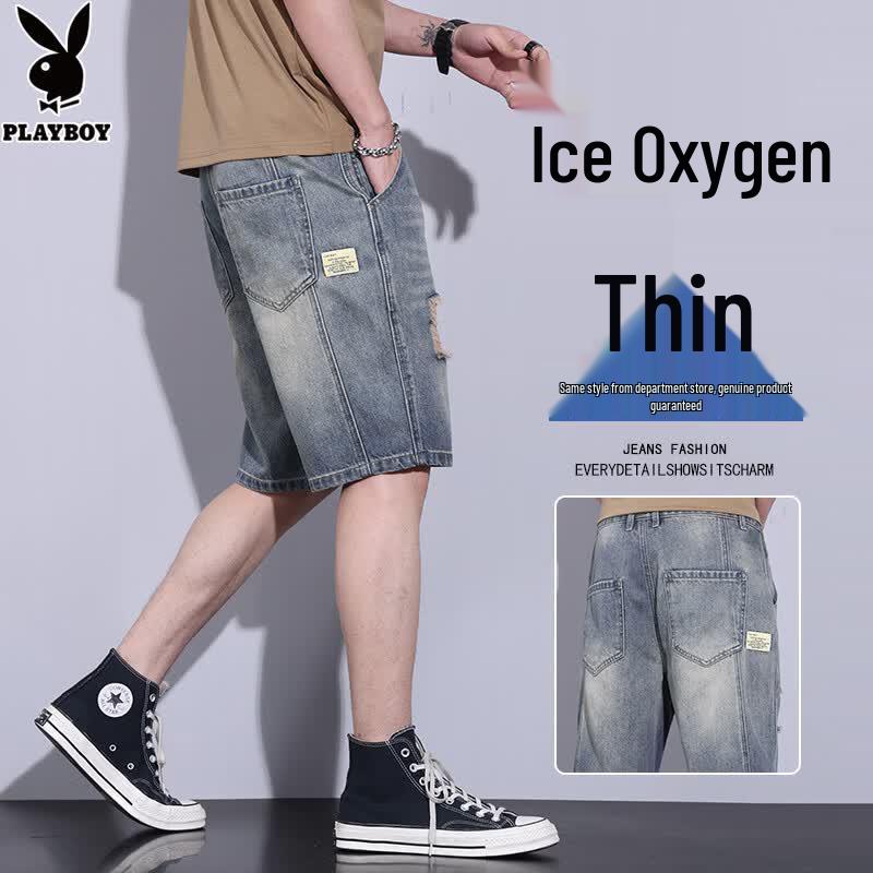PLAYBOY Men s 2026 Summer Ripped Denim Shorts 28