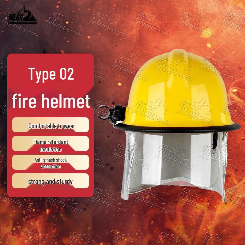 PZ Fire Rescue Protective Gear