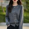 Women's Korean Style Round Neck Cashmere Cardigan - 100% Pure Wool, Casual Versatile Flower Yarn Knit Sweater