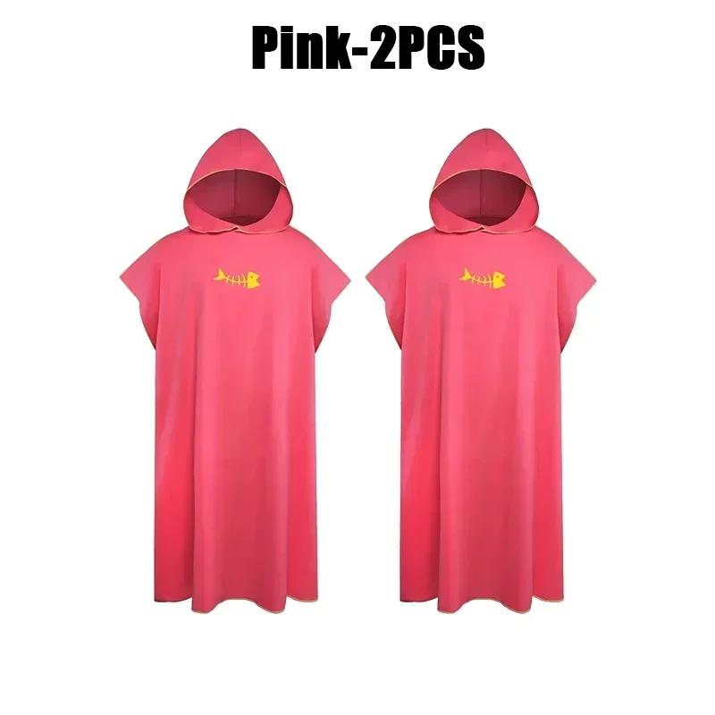 Unisex Hooded Microfiber Bathrobe Cape Quick Dry Swim Surf Towel For Beach Travel Sauna Changing Robe Lightweight Sports