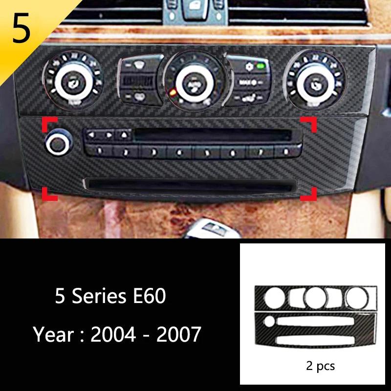 Carbon Fiber Car Interior Door Handle Cover Door Decoration Bowl Stickers For BMW 5 Series Accessories E60 E61 F10 2005-2010