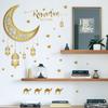 Eid Mubarak Wall Stickers Kareem Ramadan Decoration 2024 For Home Islamic Muslim Party Decor Mubarak Ramadan Window Sticker Gift