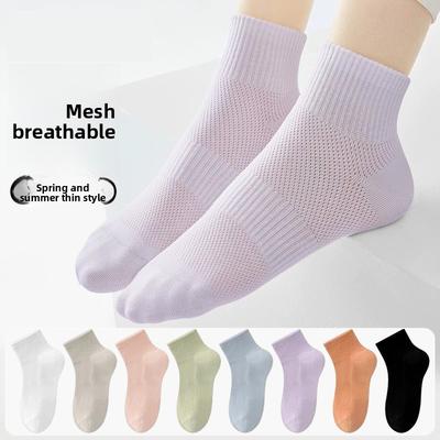 Children's Cotton Summer Lightweight Short Socks with Mesh Ventilation and Anti-odor Feature, Spring-autumn Mid-length Socks