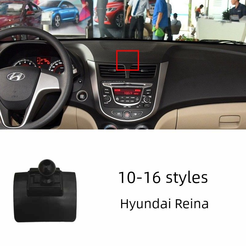 Mobile Phone Car Mount Base Specifically Designed for Beijing Hyundai Santa Fe, Elantra, Tucson, Ix35, Lafesta, Sonata 10