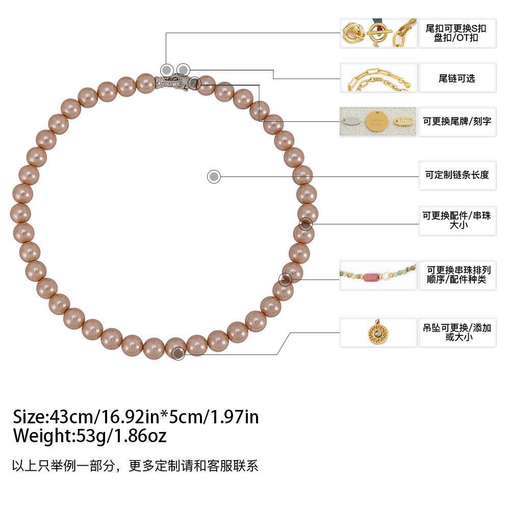 GEMCHIC Women s Elegant Geometric Round Bead Necklace, Classic Old Money Style Pearl Choker for Daily and Party