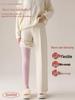 High Waist Seamless Cotton Cashmere Pants - Warm, Comfortable & Close-fitting for Autumn/Winter
