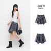 Semir Women's Plaid Asymmetric Tie-Waist Short Skirt