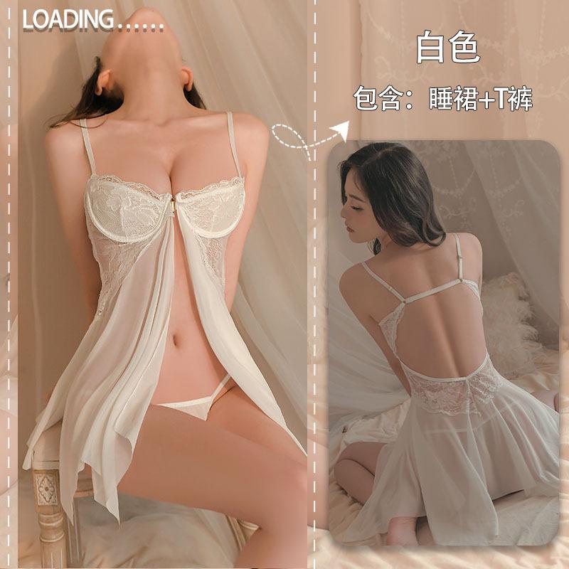 

Lace seduction suspenders pajamas lingerie sexy pure desire steel tray gathering mesh suit average size білий