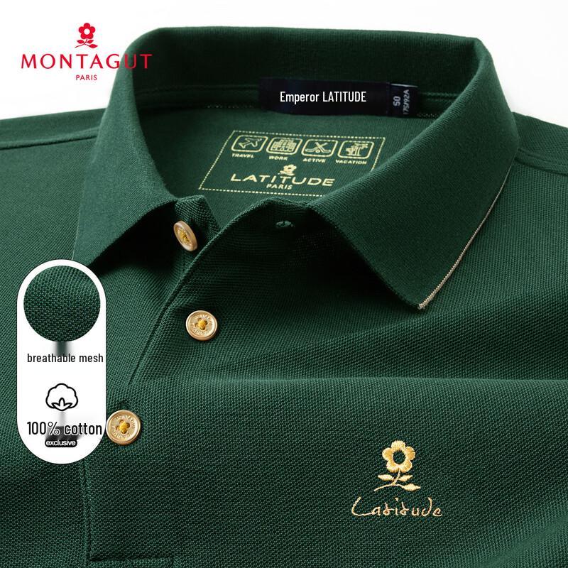 MONTAGUT Men s Cotton Gold Embroidery Short-Sleeve Polo Shirt 50