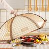 Copertura Pieghevole Anti-Mosche per Cibo 80cm per Avanzi e Verdure - Design Rete Fiore di Seta 2023