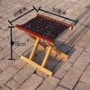 OEING Folding Outdoor Stool