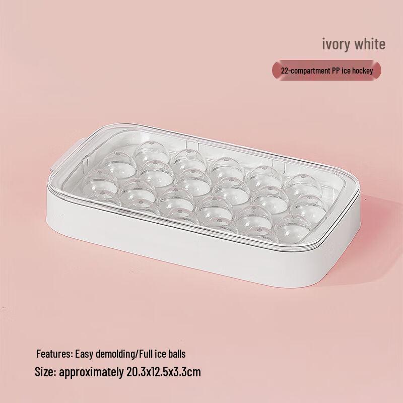 Press-Type Round Ice Cube Tray