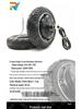8-Inch Brushless Rear Hub Motor: 24V/36V Drum Brake, Solid Tire