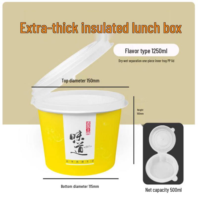 Sanbily Premium Disposable Aluminum Foil Meal Box & Soup Bowl Set