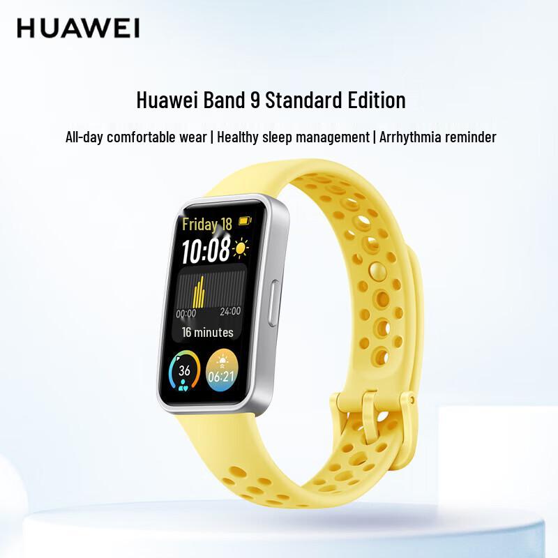 Huawei Band 9 Smart Sports Bracelet (CN version)