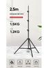 2.5m Portable Photography Tripod Stand with Reinforced Spring for Flash & Live Streaming